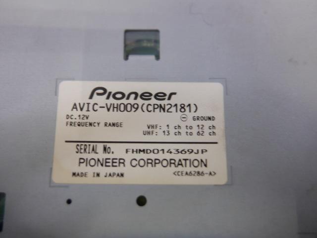 carrozzeria AVIC-VH009