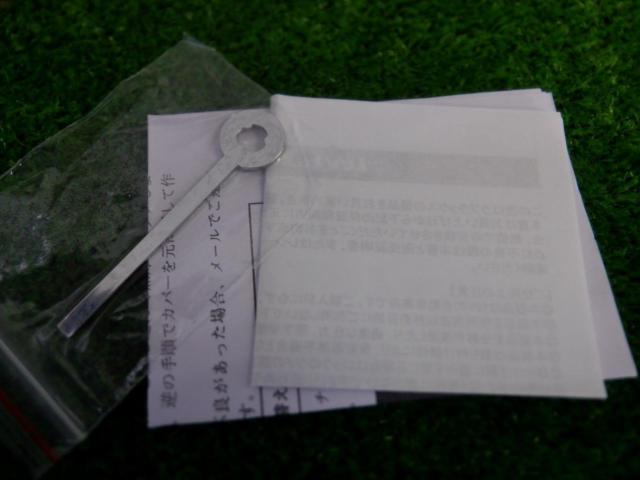 LUVLUX
Color change LED bulb