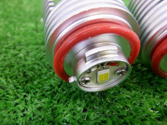 LUVLUX
Color change LED bulb