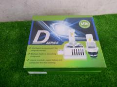 LUVLUX
D Series
LED bulb