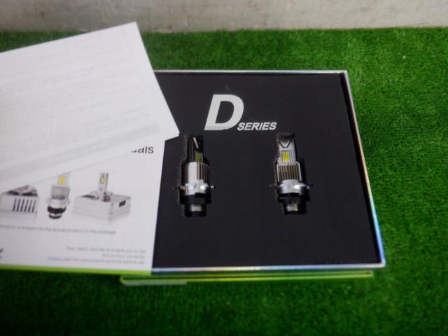 LUVLUX
D Series
LED bulb
