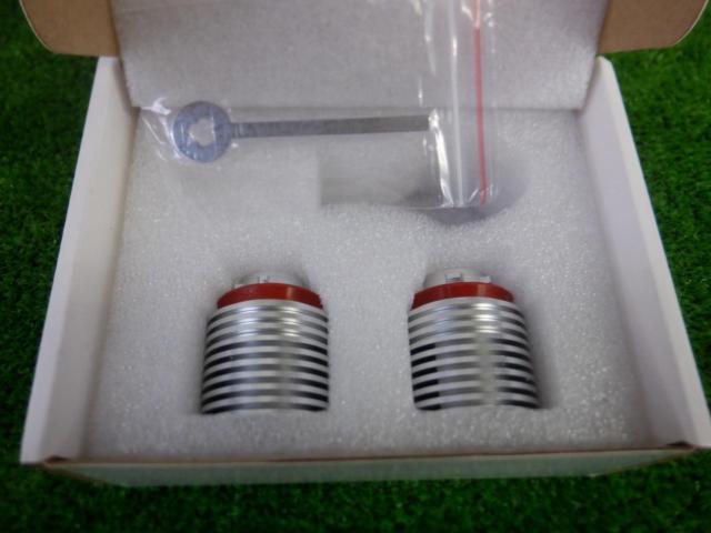 LUVLUX
Color change LED bulb