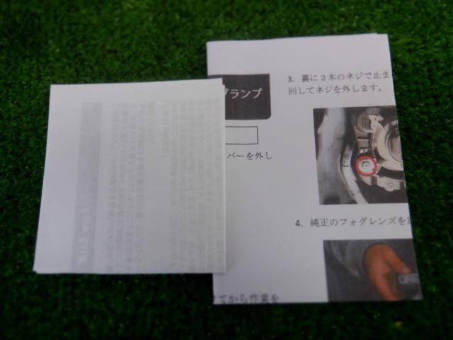 LUVLUX
Color change LED bulb