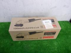 【WG】makita GA4031 100mmディスクグラインダー