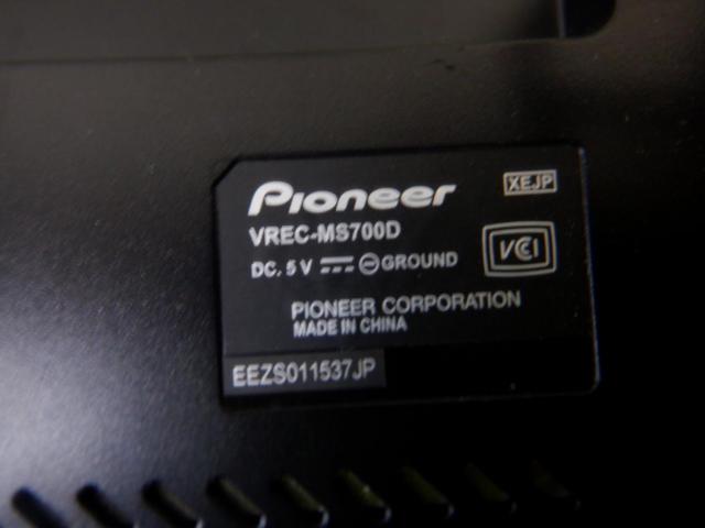 carrozzeria VREC-MS700D
Digital mirror type dashcam