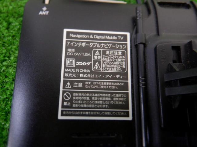AID
NPA7ST 2008 model