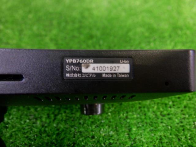 YUPITERU
MOGGY
YPB760DR 2014 model