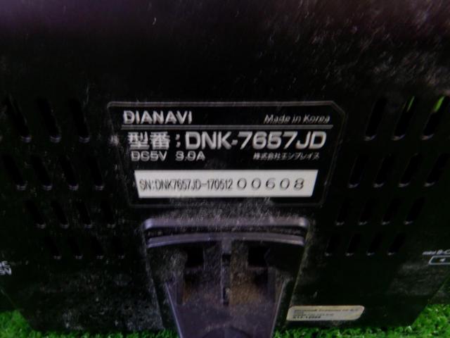 DIA
NAVI
DNK-7657JD 2017 Model