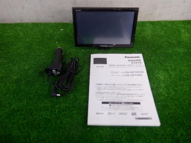 Panasonic
CN-GP 740D 2014 model