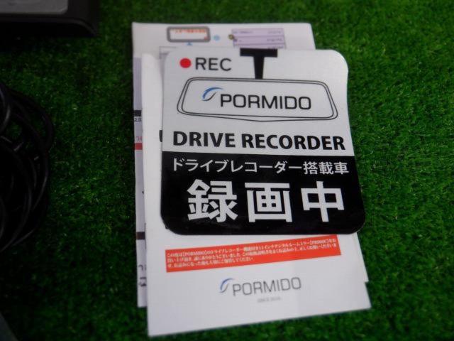 PORMIDO
Smart Drive Mirror
PRD60C
Front and rear 2 Camera drive recorder