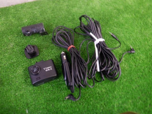 [Wakeari] YUPITERU
SN-TW7660