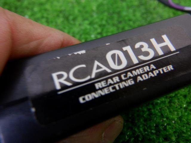 Data
System
Rear camera connection adapter
RCA013H