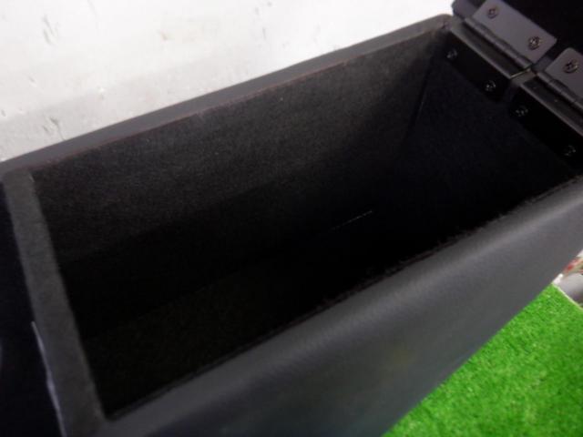 Unknown Manufacturer
Center console