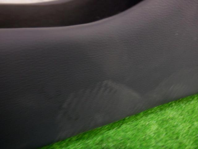 Unknown Manufacturer
Center console