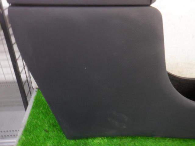 Unknown Manufacturer
Center console