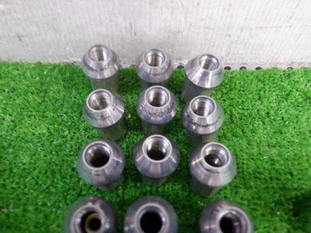 RAYS
Lock nut set
