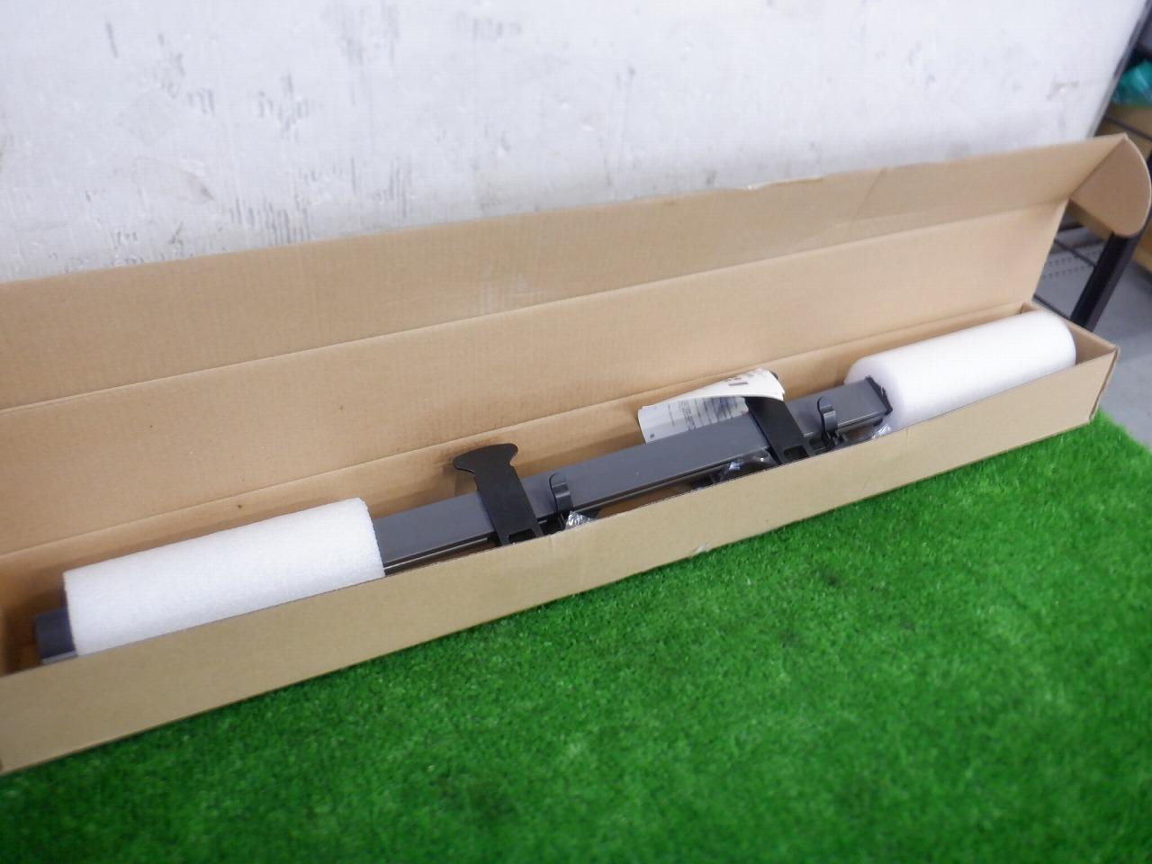 Unknown Manufacturer
Folding sunshade