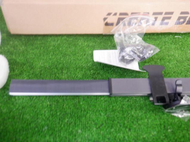 Unknown Manufacturer
Folding sunshade