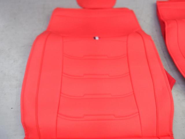 Seat cover from an unknown manufacturer