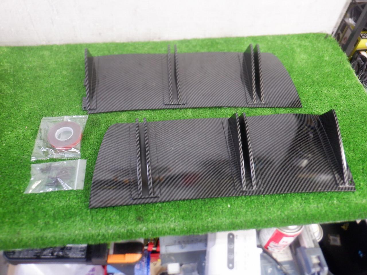 Unknown manufacturer, general-purpose rear diffuser