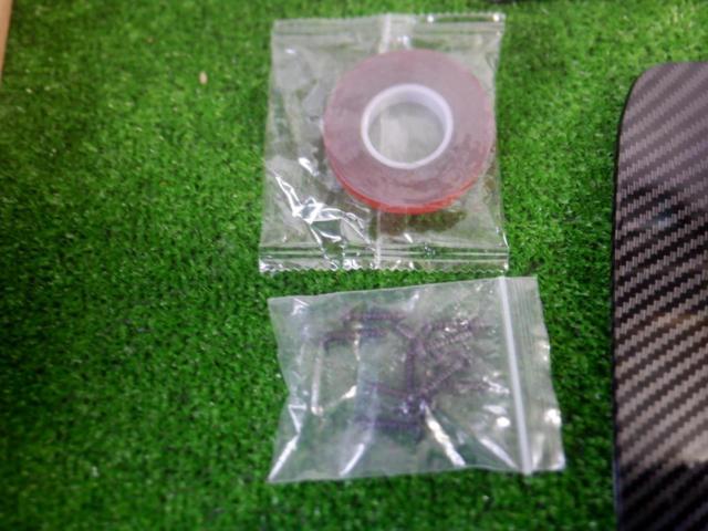 Unknown manufacturer, general-purpose rear diffuser