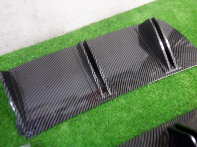 Unknown manufacturer, general-purpose rear diffuser