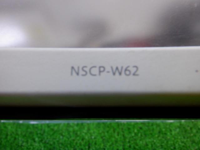 Toyota genuine
NSCP-W62 2012 model