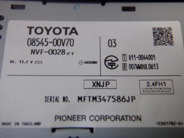 Toyota genuine
NSCP-W62 2012 model