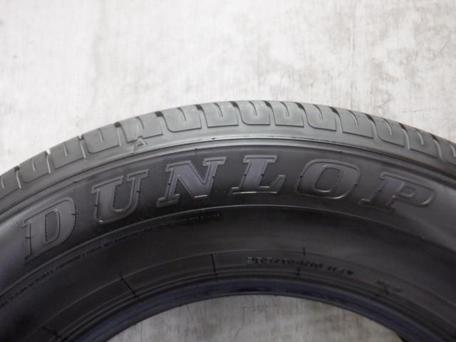 [Set of 4] DUNLOP
GRANDTRTEK
AT23