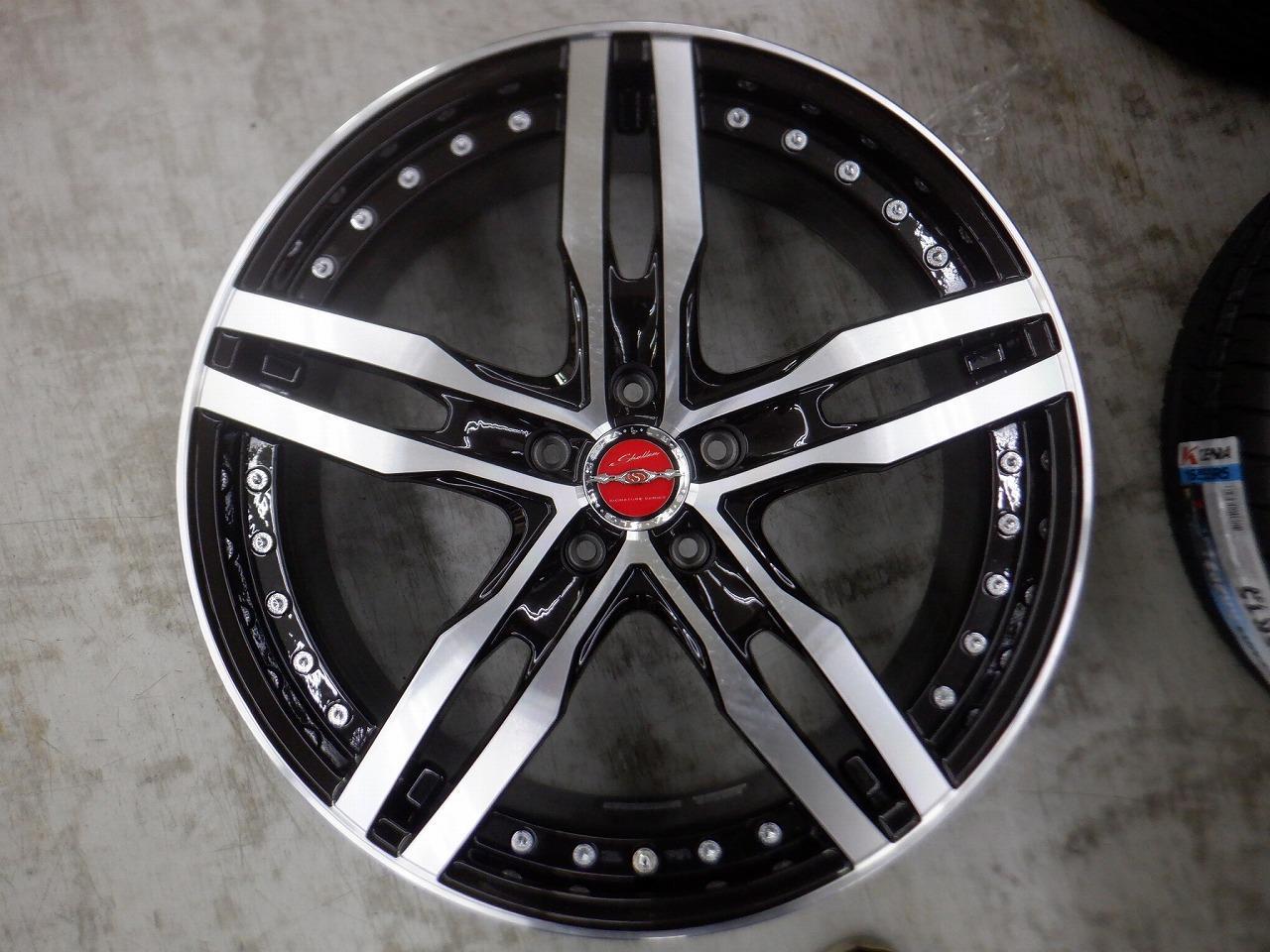 1 only AME (EM E)
SHALLEN (Charentais)
XF-55
monoblock
(5HOLE)