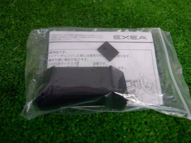 Hoshiko Industry
Drink holder by vehicle type