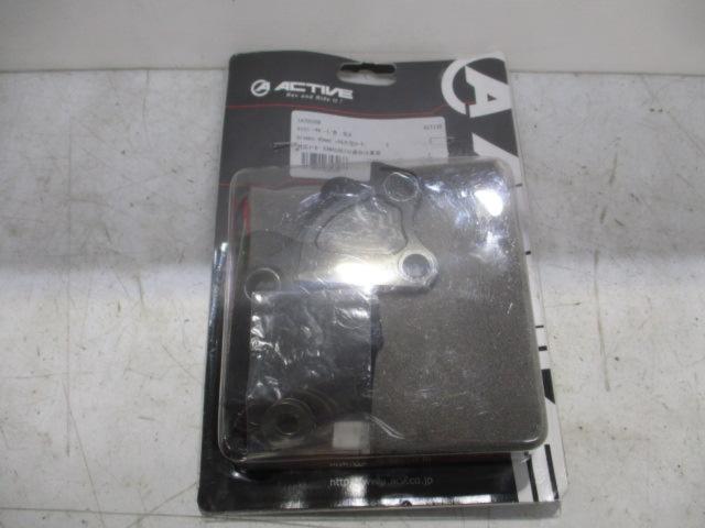 ACTIVE
Caliper support
1470035B