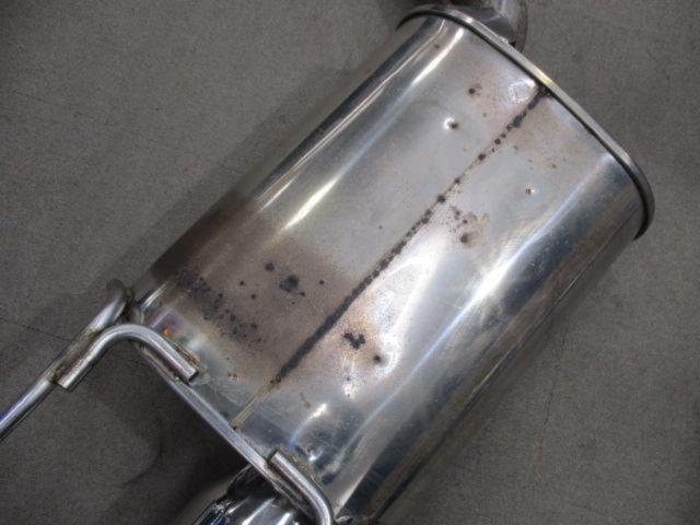 A'PEXi
Hybrid Megaphone Evolution
Altezza / SXE10