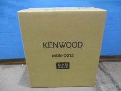 KENWOOD (Kenwood)
MDR-D212 not used