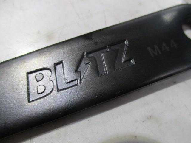 What a find!
BLITZ
Adjustable suspension range