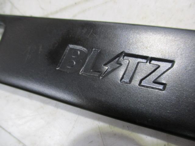 Mekkemon BLITZ
Car hight wrench