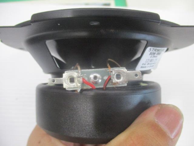 JBL
5TRMS80
Coaxial
13cm car speaker
Pair