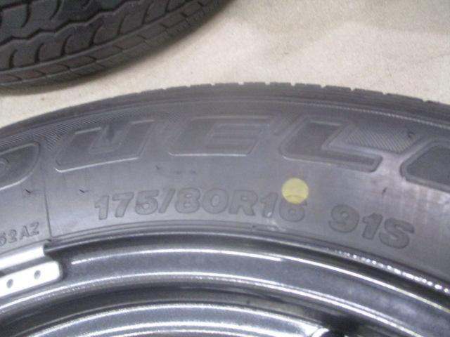 SUZUKI
Jimny/JB64W genuine steel wheels +
BRIDGESTONE
DUELER
H / L
175 / 80R16
To spare