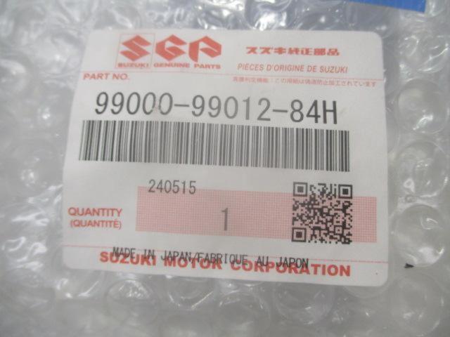 What a find!
Suzuki genuine
Accessory case