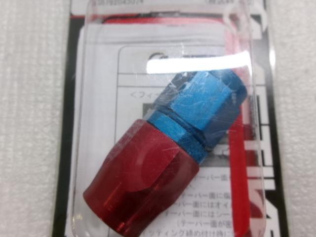 ACTIVE
EARLS
# 6
ST
Fitting