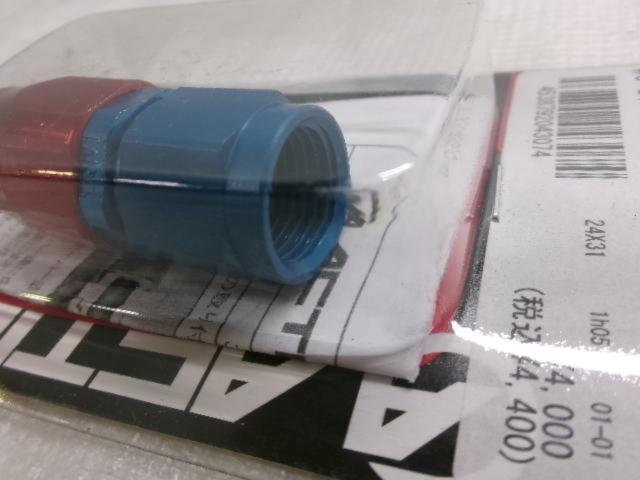 ACTIVE
EARLS
# 6
ST
Fitting