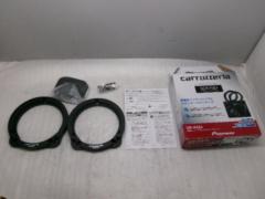 carrozzeria
UD-K 524
High-quality inner baffle
Standard type