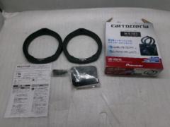 carrozzeria
UD-K 5210
High-quality inner baffle
Standard type