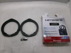 carrozzeria
UD-K 5210
High-quality inner baffle
Standard type