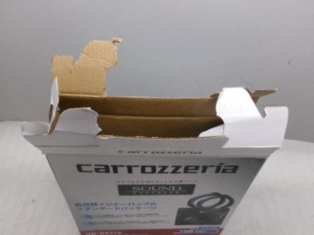 carrozzeria
UD-K 5210
High-quality inner baffle
Standard type