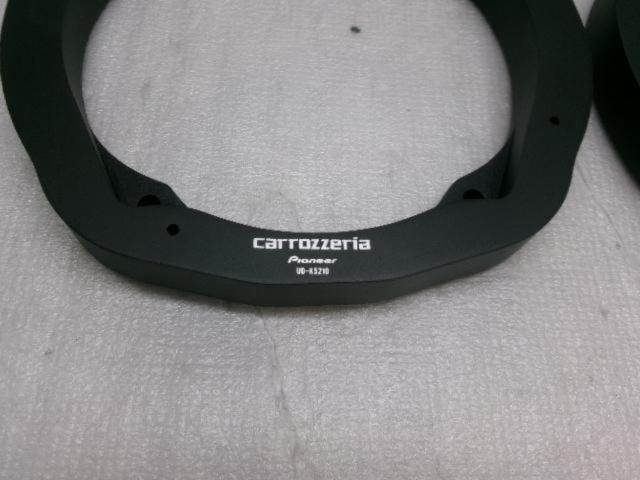 carrozzeria
UD-K 5210
High-quality inner baffle
Standard type