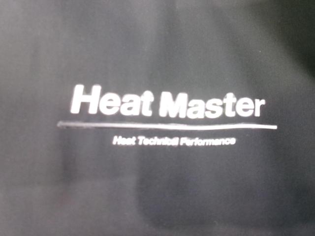 HEAT
MASTER
Electrothermal jacket