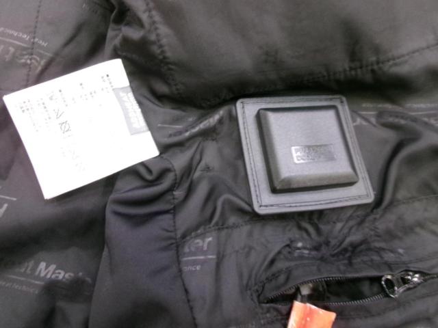 HEAT
MASTER
Electrothermal jacket