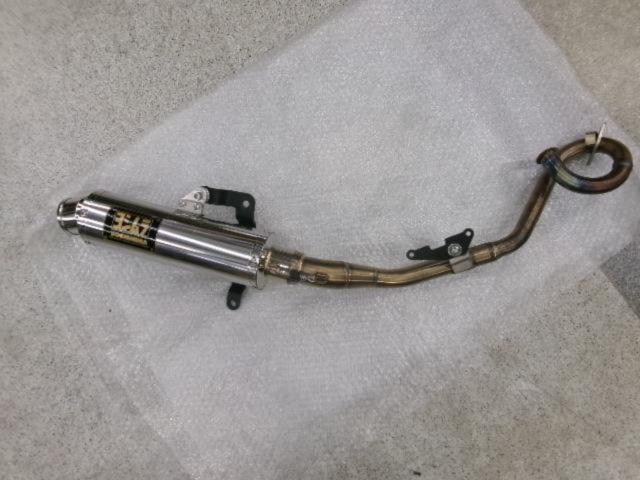 YOSHIMURA
Machinery song
GP-MAGNUM
Cyclone
EXPORT
SPEC