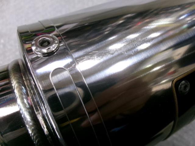 YOSHIMURA
Machinery song
GP-MAGNUM
Cyclone
EXPORT
SPEC